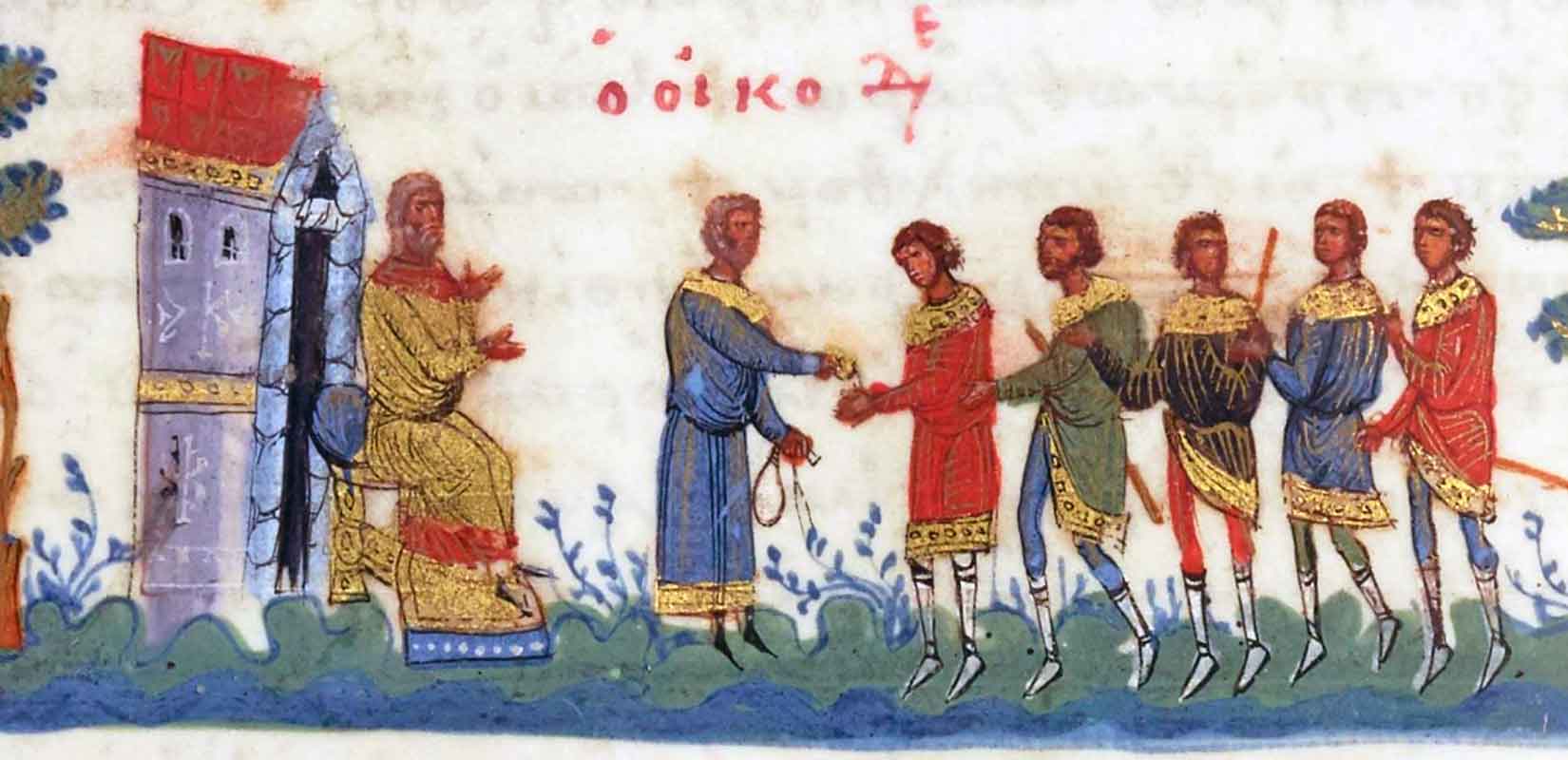 Društveni odnosi ranoga srednjeg vijeka u Europi i Hrvatskoj